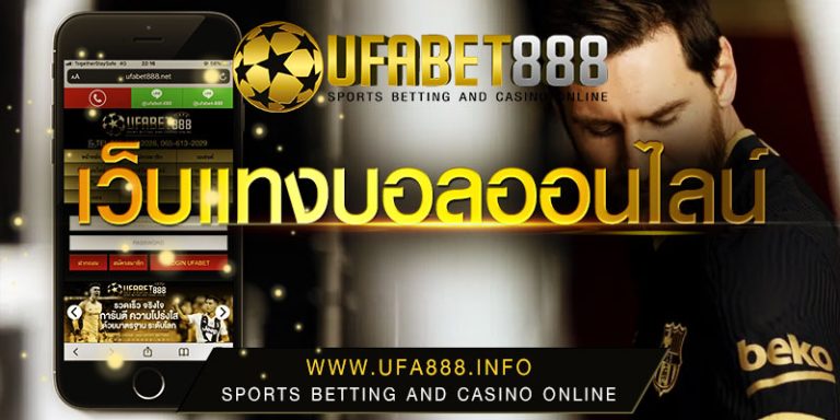 How to Win Betting Sports – Find How to Win Betting Sports